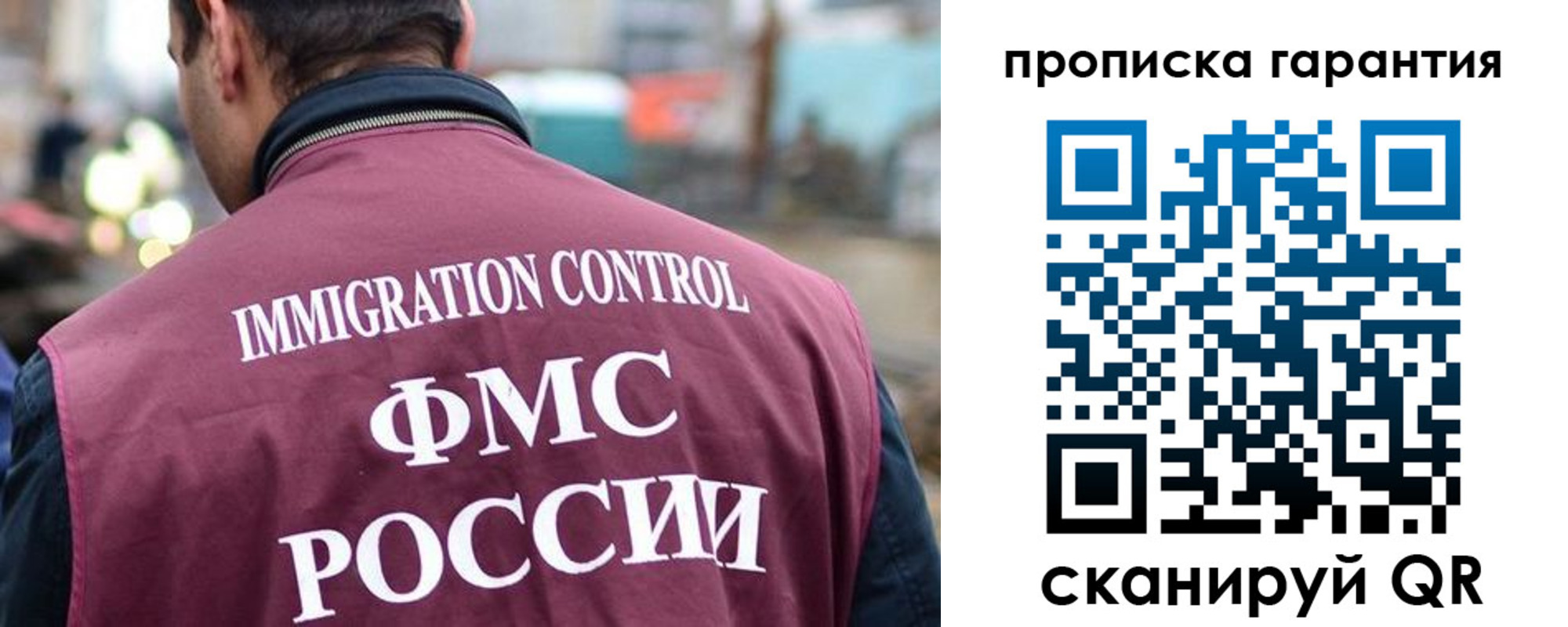 регистрация для школы в Светлом